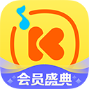 酷我音乐永久免费版app