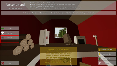 未转变者双人联机版无广告下载