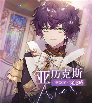 少女的王座官方正版免费下载