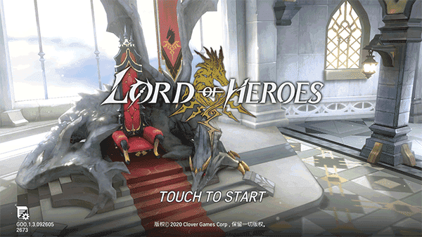 英雄之王(LordofHeroes)免广告下载
