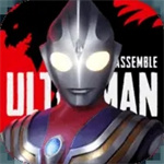 奥特曼集结安装 v1.19.1 安卓版