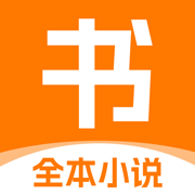 笔趣阁小说2026最新版