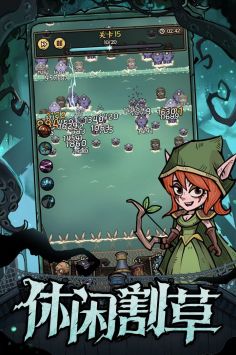 勇者之海官方版本官网下载