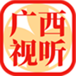 广西视听APP观看直播 v2.3.6 安卓版