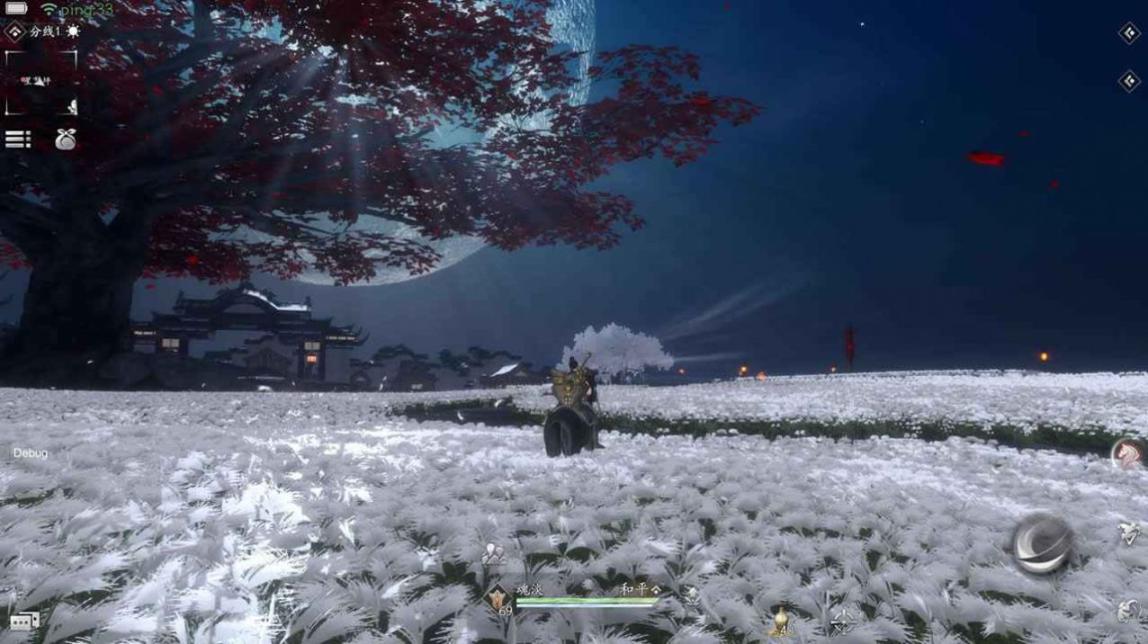 魂之追梦官方正版2026无广告下载