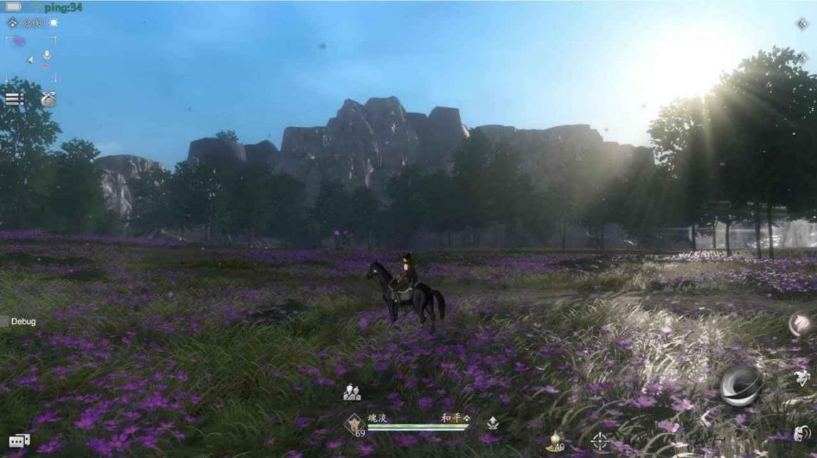 魂之追梦官方正版2026无广告下载