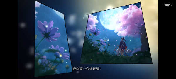 武林少女养成最新下载