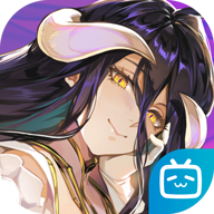 纳萨力克之王正式版