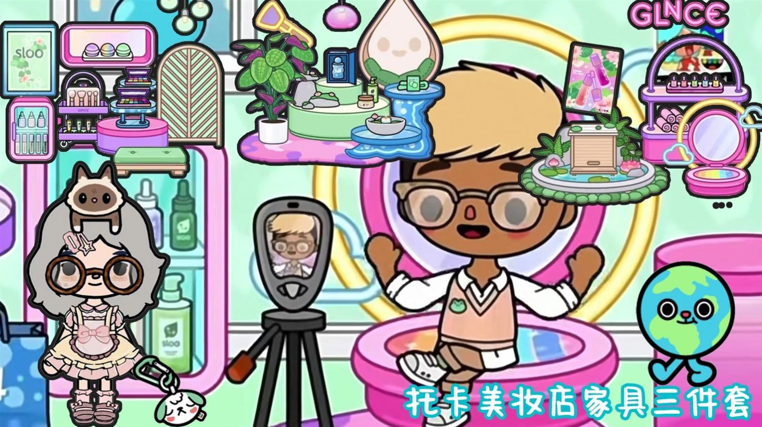 托卡小镇时光客栈安装最新版官网下载