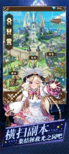 无尽狩猎正版下载