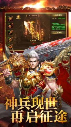 7gm烟花无限刀中文版下载