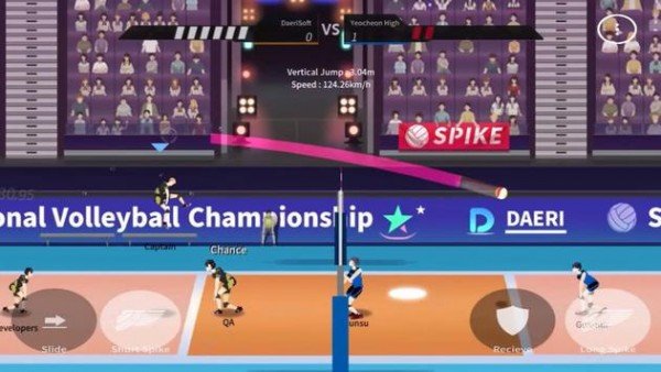 排球高手中文版免费下载