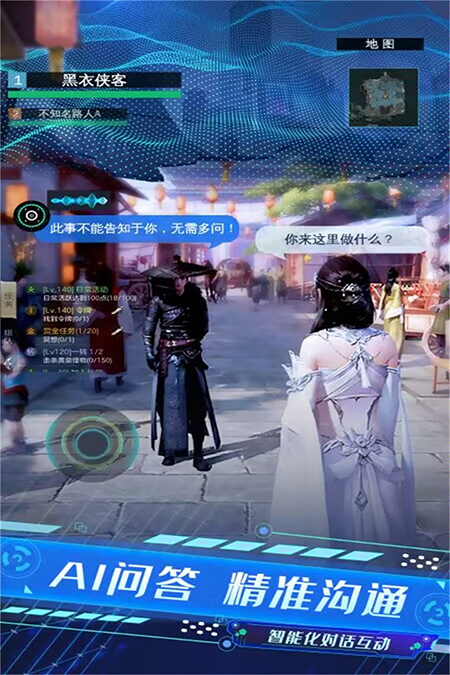 侠魂最新版2.06下载