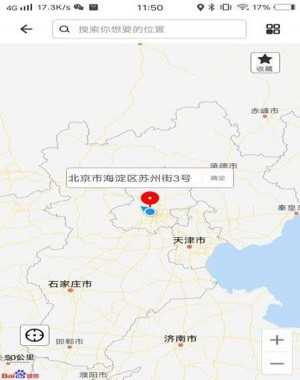 比翼多开安卓版下载