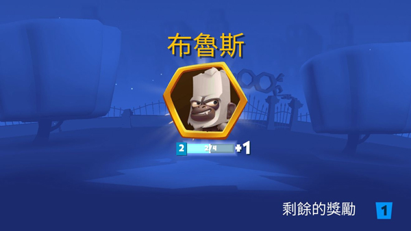 动物王者国际服官网下载