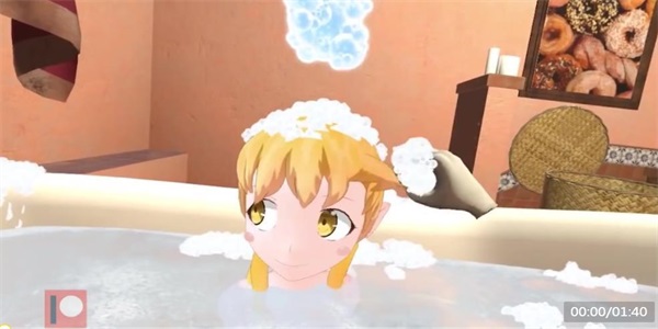 小忍计划vr安卓下载