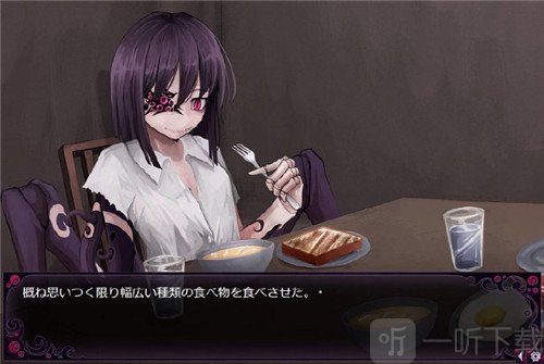 蛊惑的幼虫安卓版无广告下载