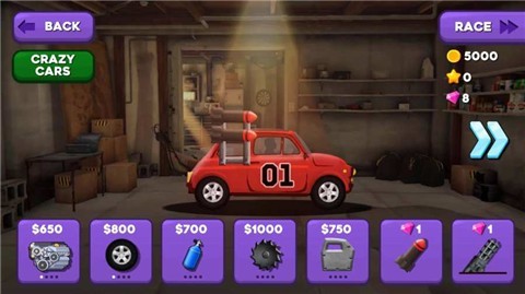 死亡追逐官方版下载