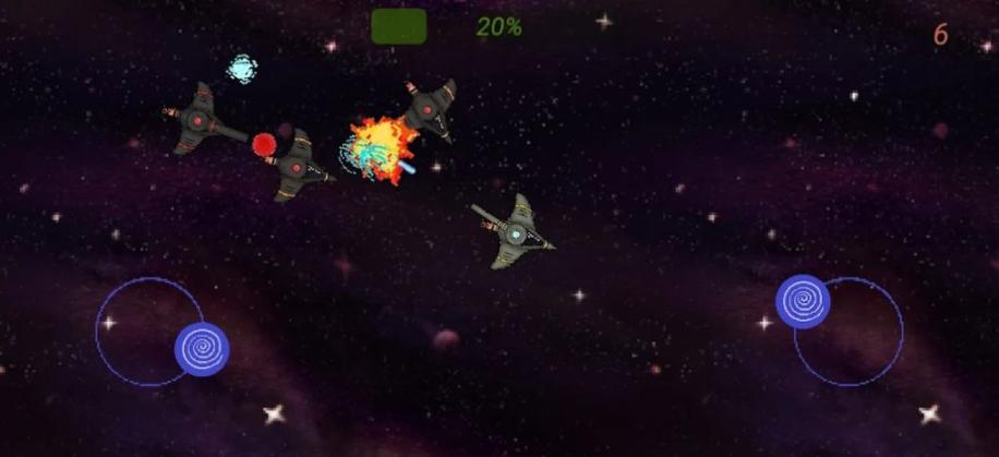 宇宙太空射击安装下载