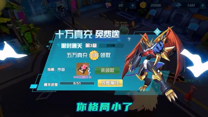 小黑的宝藏手机版免费下载