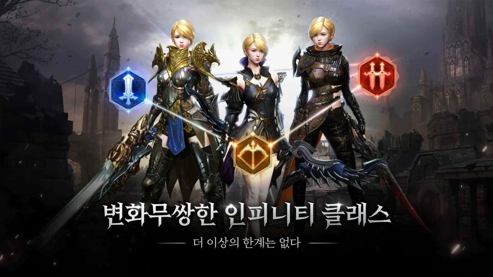 Traha天选者中文版安装免费下载