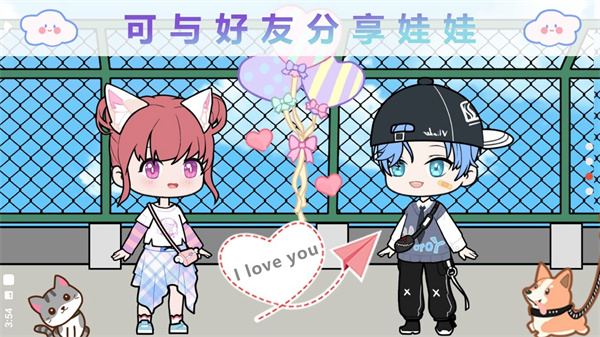 优优的换装娃娃最新版安装下载