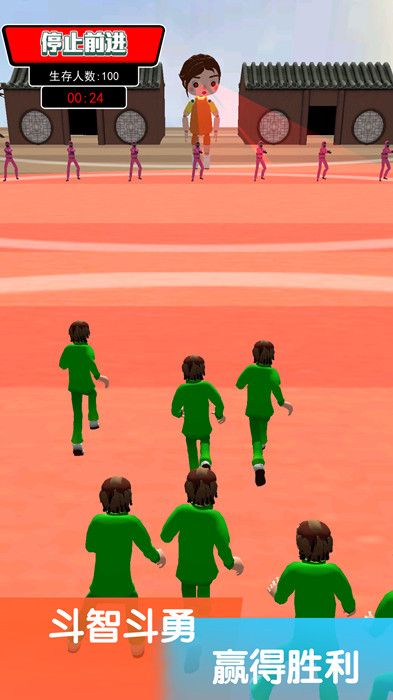 恐怖逃生最新手机版免费下载