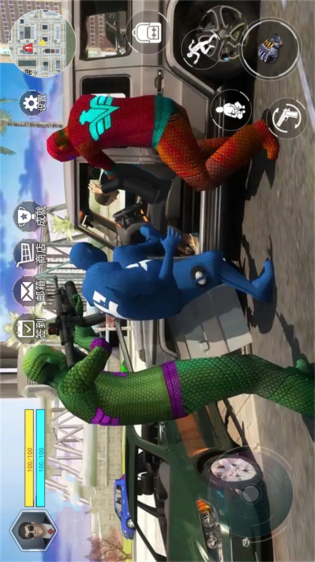 侠盗狂野飞车最新版1.0下载