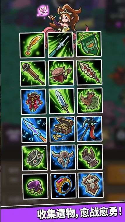 王国佣兵团养成安卓版无广告下载