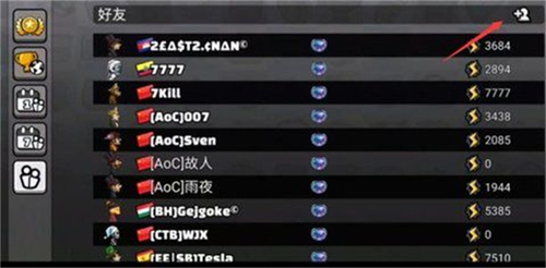 登山赛车无限金币钻石版免广告下载