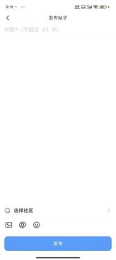 奇异社区最新版本手游下载