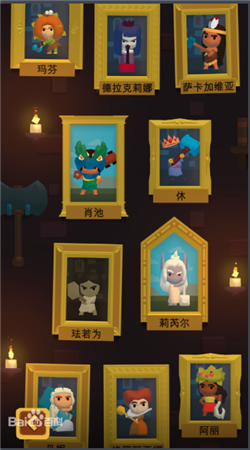 站上塔楼免费版v28中文版游戏下载