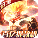 小黑的宝藏手机版