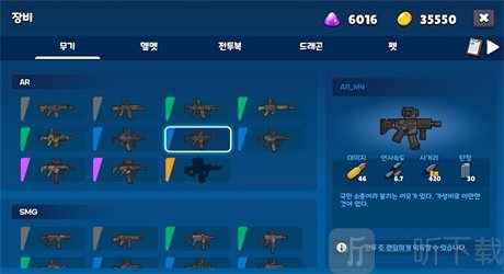 米莉科拉苏打之王免费版下载