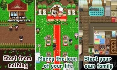 爱情和生活模拟正版下载