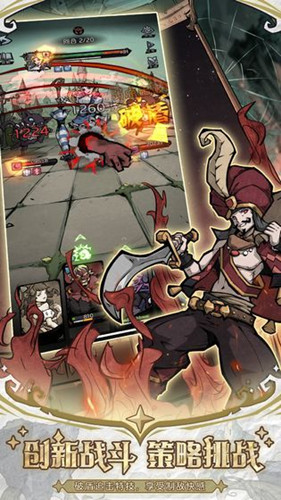 魔镜物语2026下载