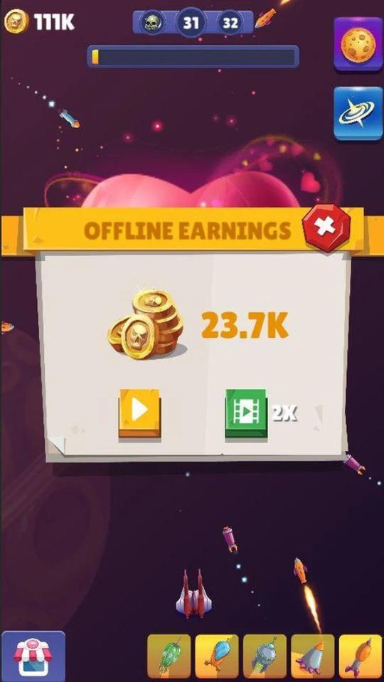 行星破坏者完整版下载