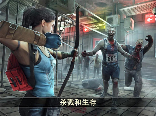 死亡扳机2安卓版手机下载