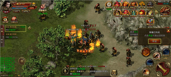 王者无双正版下载