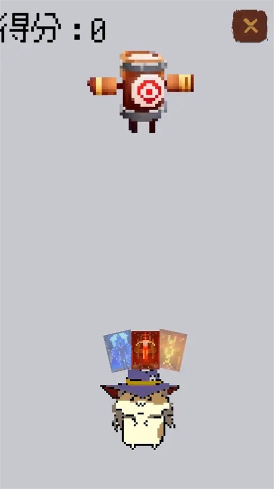 卡牌大师模拟器单机版下载