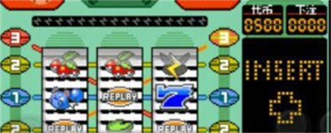 口袋妖怪漆黑的魅影官方版安装下载