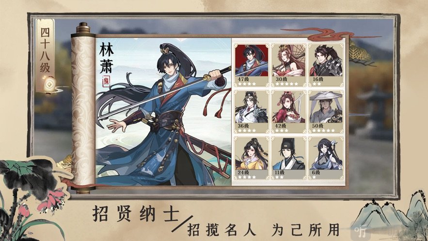 百家奇案完整版下载