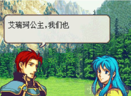 火焰之纹章圣魔之光石2.3.0下载