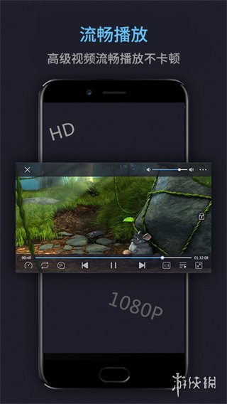 万能播放器安卓版安装包手机版免广告下载