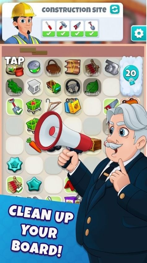 合并好友手机版安卓下载