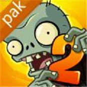 植物大战僵尸2五阶进化版
