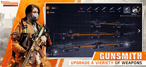 全境封锁曙光手机版无广告下载