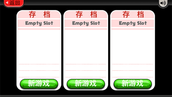老爹冰淇淋店正版下载