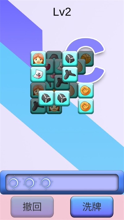 只因了个只因手游下载