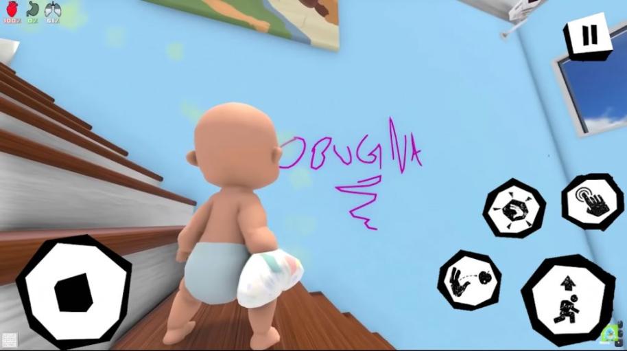 谁是你的疯狂爸爸最新下载